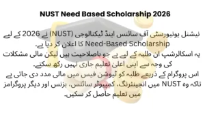 What is NUST Need Based Scholarship 2026 financial aid program for Pakistani students studying at NUST Pakistan
