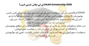 Step by step process showing how international students can apply for the DAAD Scholarship 2026 in Germany